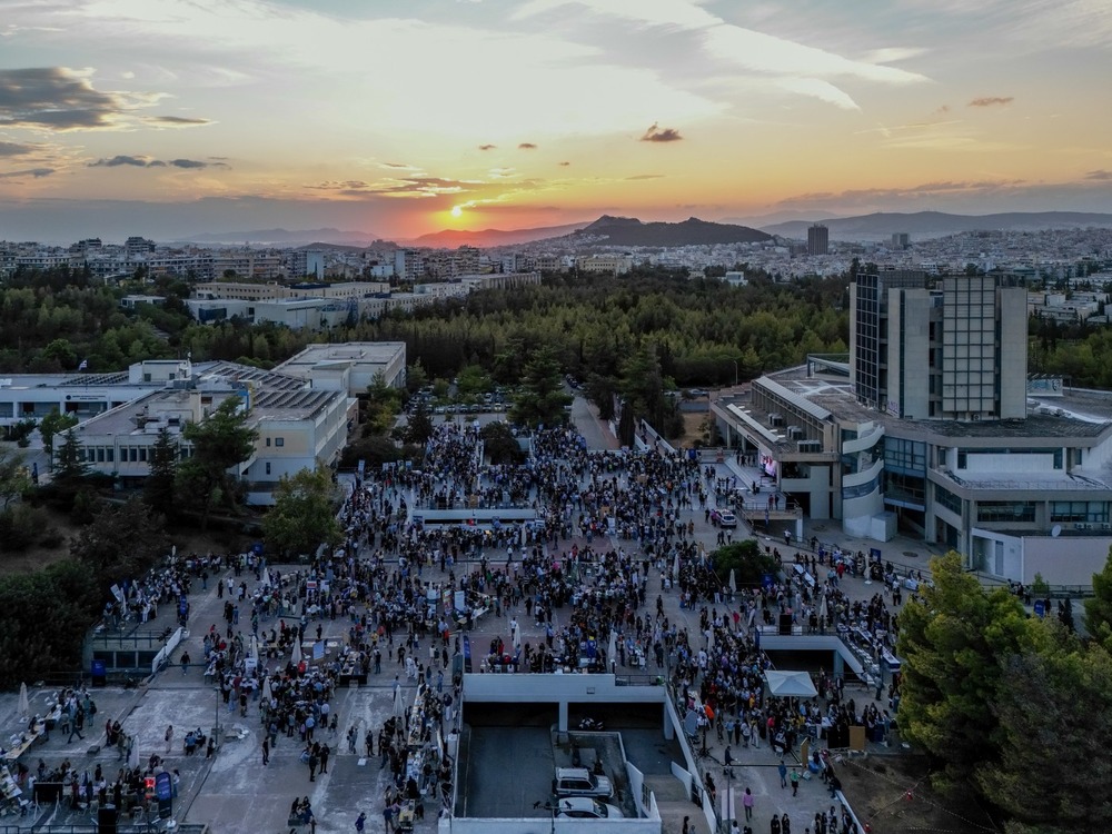 NTUA campus
